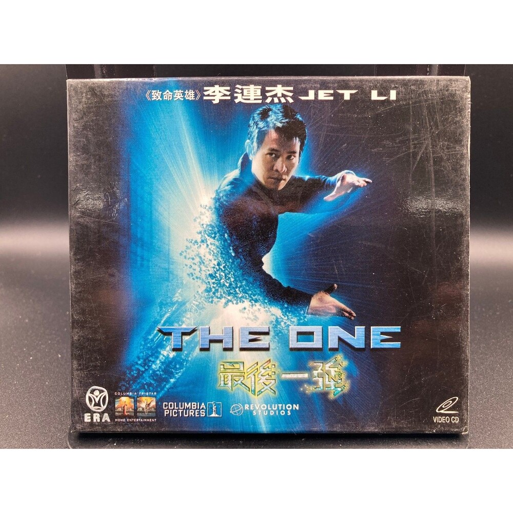 Jet Li - The One VCD 2001 Martial Arts Action ERA Columbia Pictures